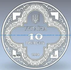 10 hryvnia Ukraine wood carving file RLF for Artcam 9 and Aspire free vector art 3d model download for CNC