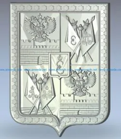 Coat of arms of Krasnodar wood carving file stl for Artcam and Aspire jdpaint free vector art 3d model download for CNC