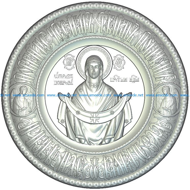 Icon of the Protection of the Mother of God wood carving file RLF for Artcam 9 and Aspire free vector art 3d model download for CNC