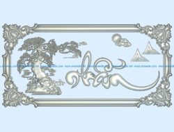 Calligraphy patience wood carving file stl for Artcam and Aspire jdpaint free vector art 3d model download for CNC