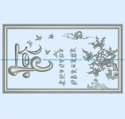 The word fortune and the birds wood carving file stl for Artcam and Aspire jdpaint free vector art 3d model download for CNC