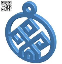 Amulet Chur B007372 file stl free download 3D Model for CNC and 3d printer