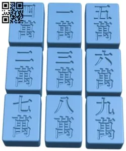 Mahjong Character Tiles H005488 file stl free download 3D Model for CNC and 3d printer